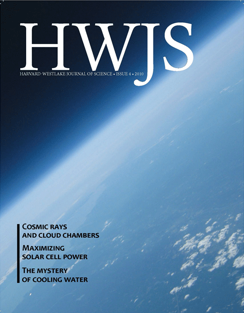 HWJS2010