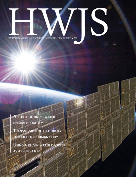 HWJS2011