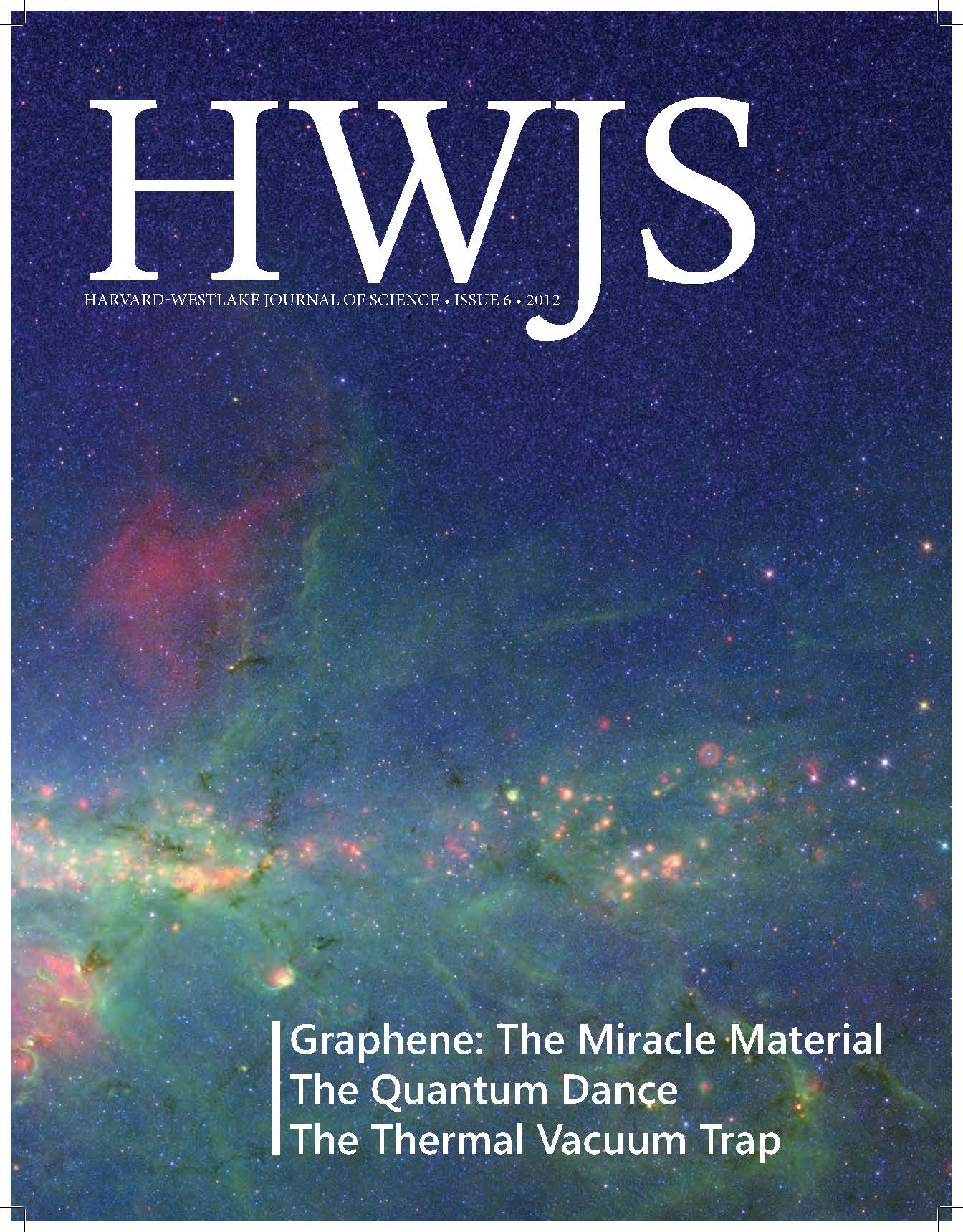 HWJS2012